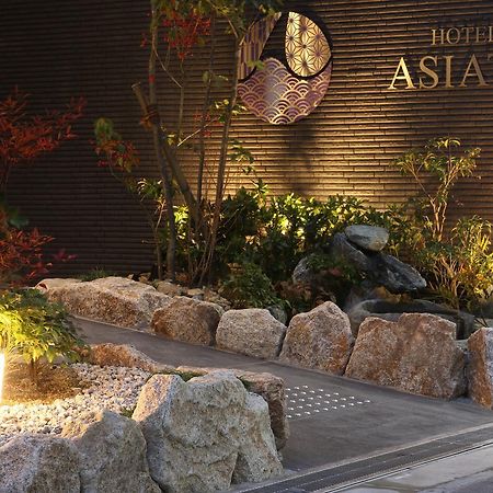 Hotel -Asiato- أوساكا المظهر الخارجي الصورة